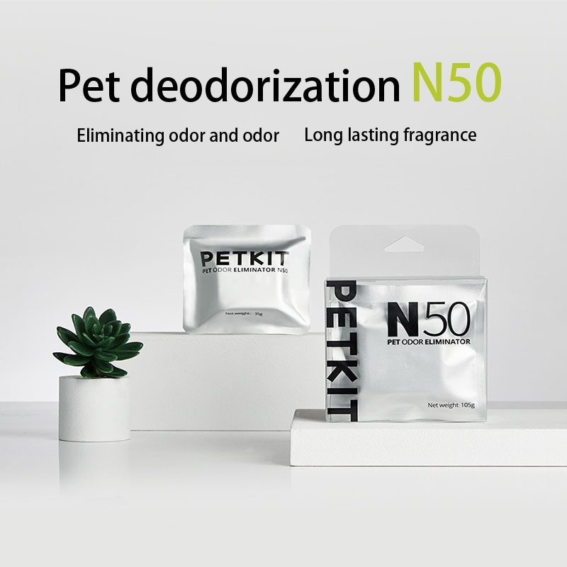 PetKit Cat kedi kum kabı Deodo - Pet Supplies Vending Machine incelemesi ve fiyatı